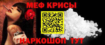 mdma Кумертау