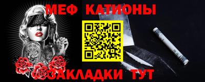 кокаин колумбия Кулебаки
