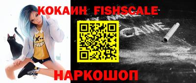 кокаин колумбия Кулебаки