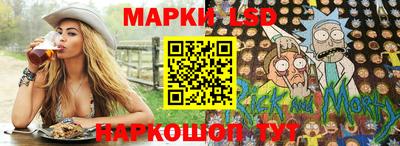 крисы Кунгур