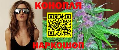 кокаин колумбия Кулебаки