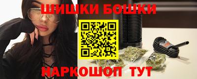 кокаин колумбия Кулебаки