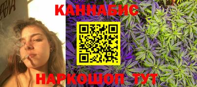 mdma Кумертау
