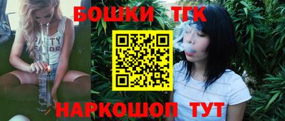 кокаин колумбия Кулебаки