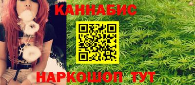 кокаин колумбия Кулебаки