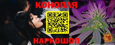 кокаин колумбия Кулебаки