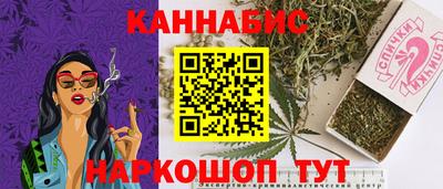кокаин колумбия Кулебаки