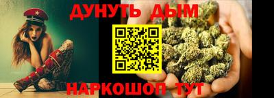 крисы Кунгур