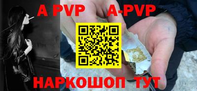 крисы Кунгур
