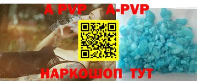 крисы Кунгур