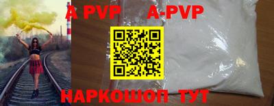 кокаин колумбия Кулебаки