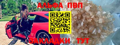 крисы Кунгур