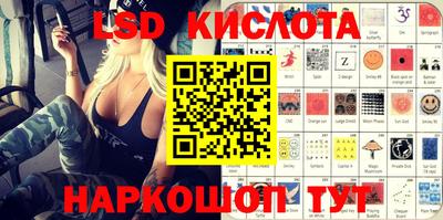 mdma Кумертау