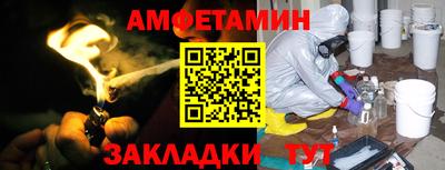 крисы Кунгур