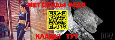 крисы Кунгур