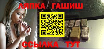 кокаин колумбия Кулебаки