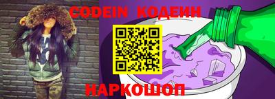 кокаин колумбия Кулебаки