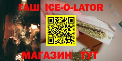 кокаин колумбия Кулебаки