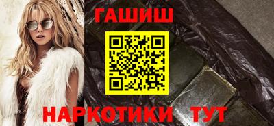 крисы Кунгур