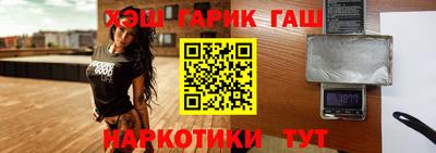 кокаин колумбия Кулебаки