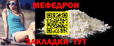 кокаин колумбия Кулебаки