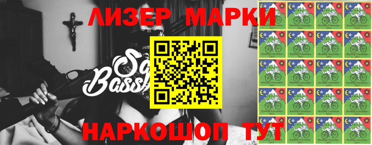 Лсд 25 экстази кислота Торжок